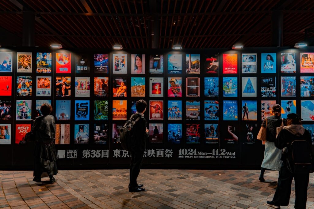 Photo Film festival