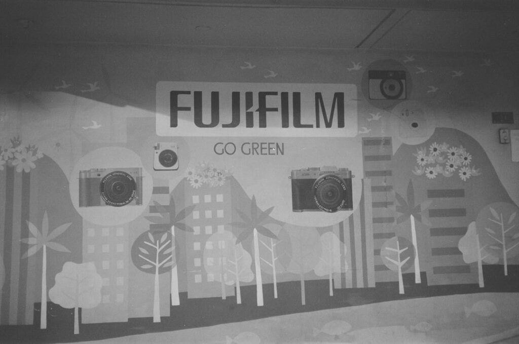 Photo Film screening