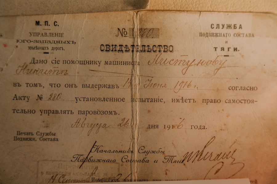 Photo Balkan documents